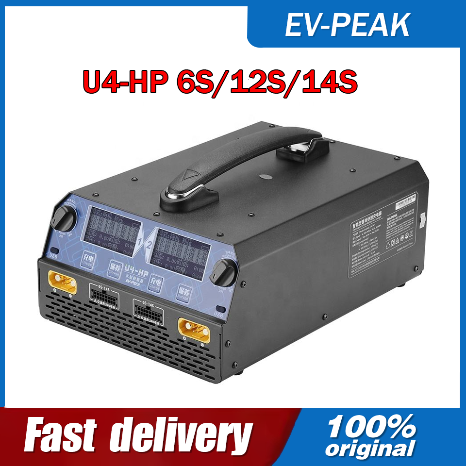 EV-PEAK U4-HP 2400W 25A Çift K - Drone Battery Lipo incelemesi ve fiyatı